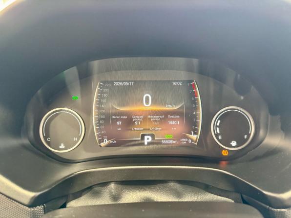 Chery Tiggo 4 I Рестайлинг с пробегом 2019 года, цена 1 285 000 рублей, 55649 км, внедорожник, Автокод Объявления
