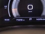 Haval F7 I Санкт-Петербург  - изображение 38