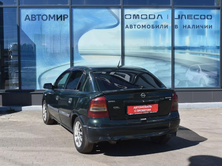 Opel Astra G Архангельск  - изображение 7