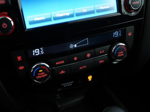 Nissan X-Trail III с пробегом 2017 года, цена 2 349 854 рубля, 72560 км, внедорожник, Автокод Объявления