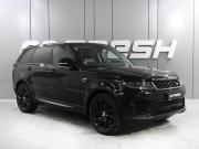 Land Rover Range Rover Sport II Рестайлинг Ростов-на-Дону  - изображение 24