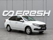 Lada (ВАЗ) Granta I Рестайлинг Краснодар  - изображение 17