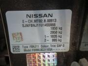 Nissan Qashqai II Москва  - изображение 46