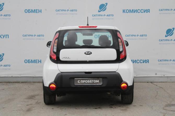 Kia Soul II с пробегом 2015 года, цена 1 170 000 рублей, 122000 км, хэтчбек, Автокод Объявления