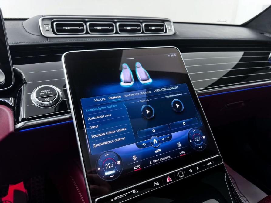 Mercedes-Benz S-Класс VII (W223) Уфа  - изображение 22