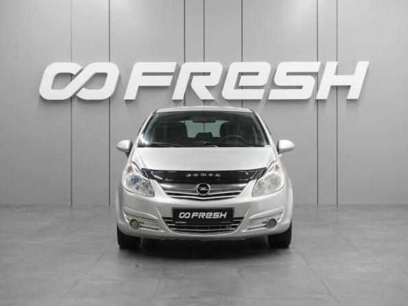 Opel Corsa D с пробегом 2008 года, цена 309 000 рублей, 160967 км, хэтчбек, Автокод Объявления