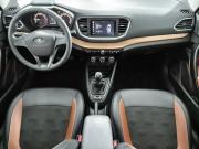 Lada (ВАЗ) Vesta I Рестайлинг (NG) Нижний Новгород  - изображение 42
