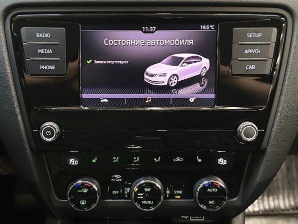 Skoda Octavia III (A7) Рестайлинг с пробегом 2018 года, цена 2 149 000 рублей, 40102 км, лифтбек, Автокод Объявления