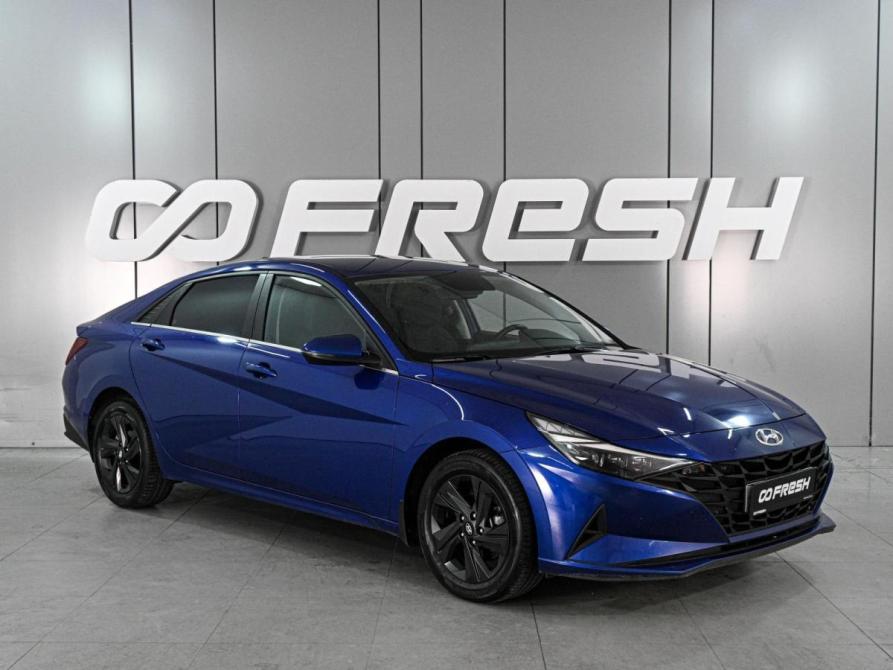 Hyundai Elantra VII (CN7) Ростов-на-Дону  - изображение 1