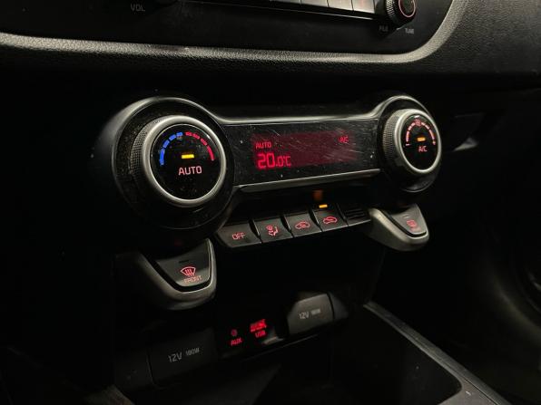 Kia Rio IV с пробегом 2020 года, цена 1 500 000 рублей, 111405 км, хэтчбек, Автокод Объявления