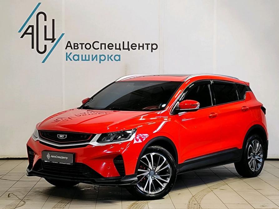 Belgee X50 Москва  - изображение 1