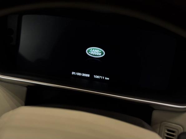 Land Rover Range Rover IV с пробегом 2014 года, цена 4 750 000 рублей, 109000 км, внедорожник, Автокод Объявления