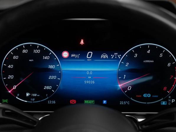 Mercedes-Benz S-Класс VII (W223) с пробегом 2020 года, цена 9 890 000 рублей, 59070 км, седан, Автокод Объявления