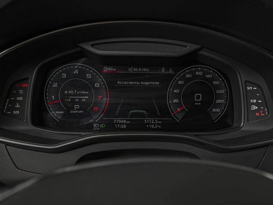 Audi A6 V (C8) Ставрополь  - изображение 23