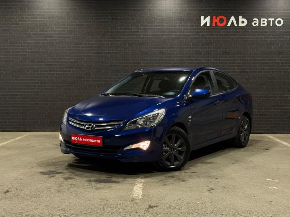 Hyundai Solaris I Рестайлинг с пробегом 2016 года, цена 1 129 000 рублей, 129974 км, седан, Автокод Объявления