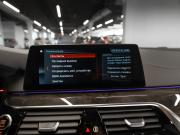BMW 5 серии VII (G30/G31/G38) Москва  - изображение 51