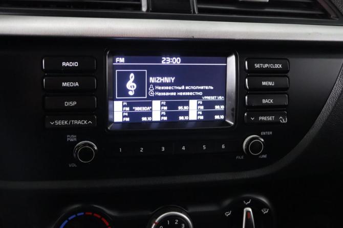 Kia Rio IV с пробегом 2018 года, цена 1 269 990 рублей, 201791 км, хэтчбек, Автокод Объявления
