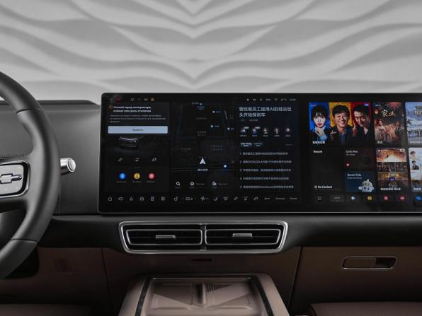 Новый Li Auto (Lixiang) L6 2026 года, цена 8 890 000 рублей, внедорожник, Автокод Объявления