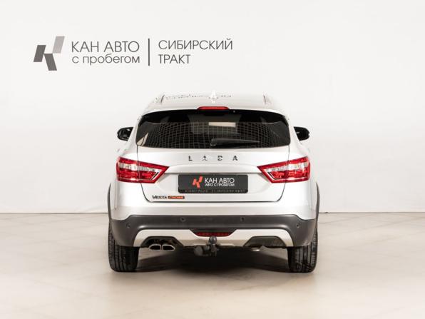 Lada (ВАЗ) Vesta I с пробегом 2021 года, цена 1 178 300 рублей, 93171 км, универсал, Автокод Объявления
