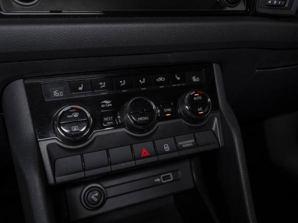 Skoda Kodiaq I с пробегом 2019 года, цена 2 195 000 рублей, 157883 км, внедорожник, Автокод Объявления