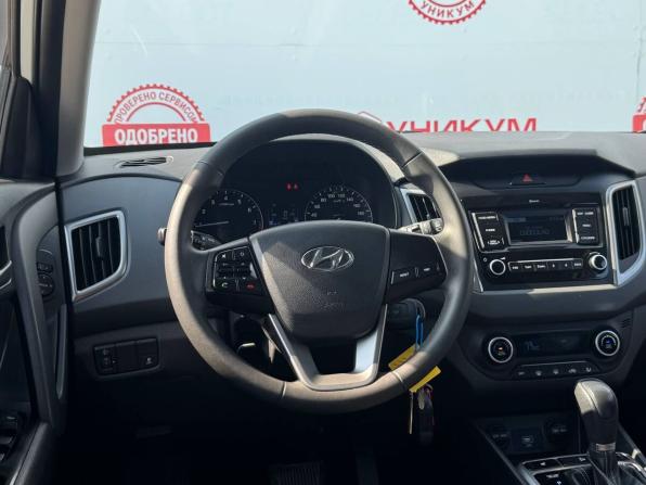 Hyundai Creta I Рестайлинг с пробегом 2020 года, цена 2 029 000 рублей, 52836 км, внедорожник, Автокод Объявления