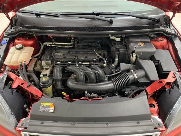 Ford Focus II с пробегом 2007 года, цена 579 000 рублей, 119377 км, хэтчбек, Автокод Объявления