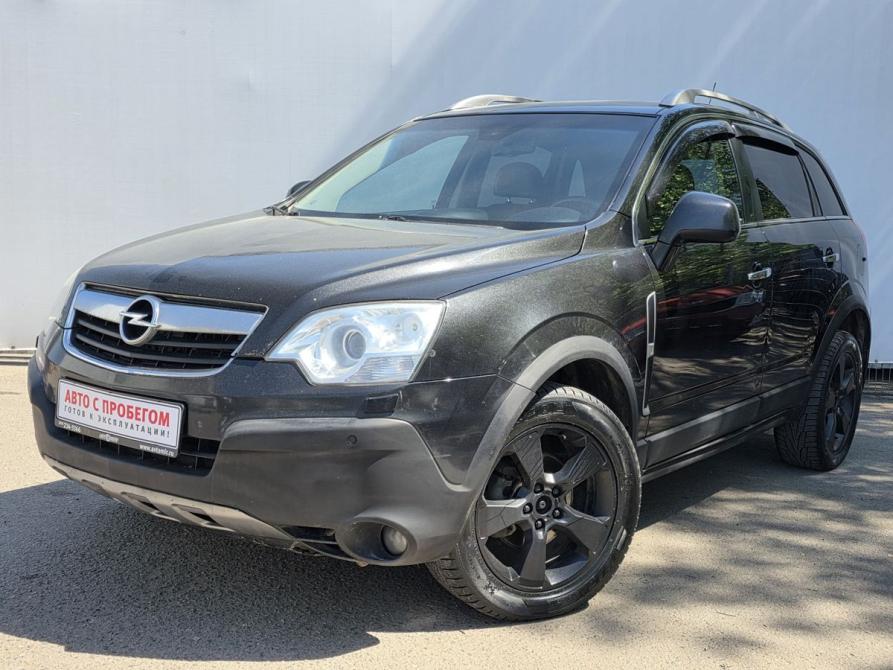 Opel Antara I Москва  - изображение 1