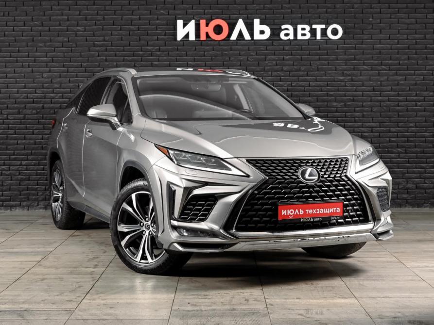 Lexus RX IV Рестайлинг Екатеринбург  - изображение 3