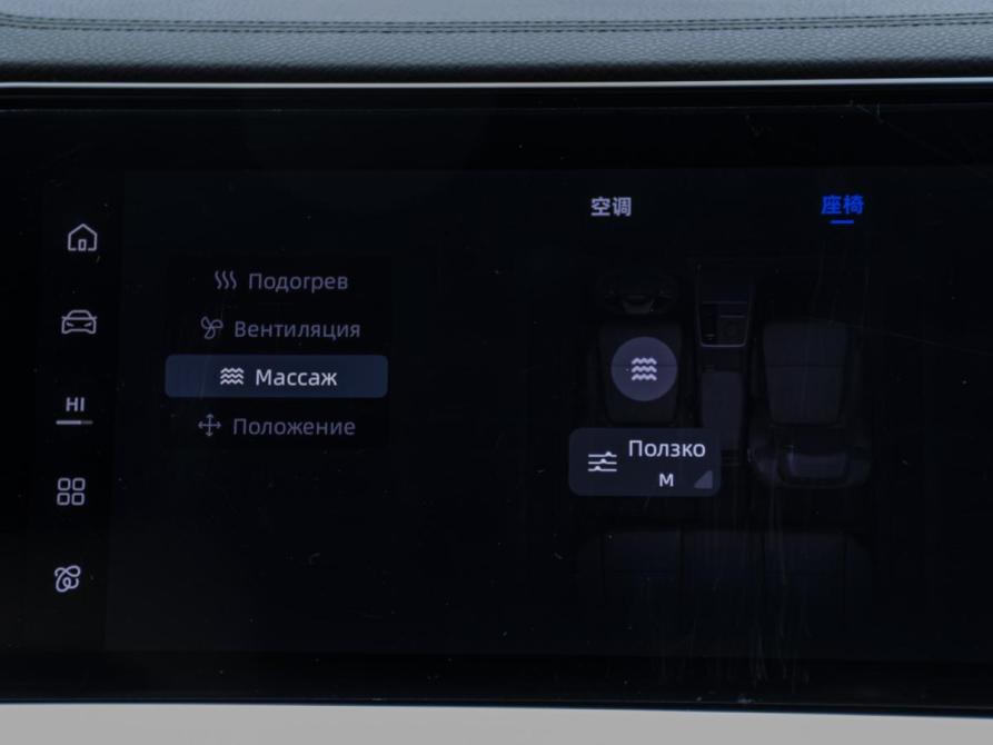 Geely Monjaro I Рестайлинг (China Market) Москва  - изображение 19