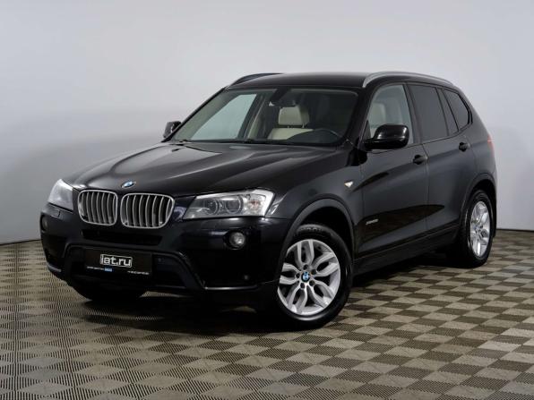 BMW X3 II (F25) с пробегом 2012 года, цена 1 348 000 рублей, 318568 км, внедорожник, Автокод Объявления