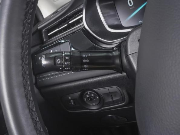 Omoda S5 с пробегом 2024 года, цена 1 520 000 рублей, 20391 км, седан, Автокод Объявления