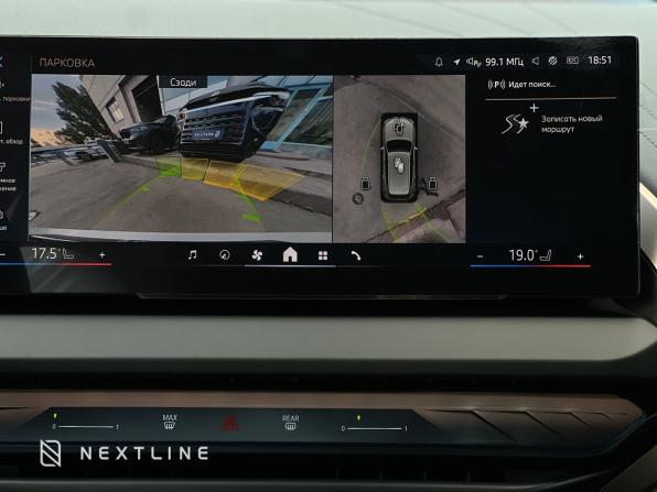 Новый BMW X3 IV (G45/G48) 2025 года, цена 6 790 000 рублей, внедорожник, Автокод Объявления