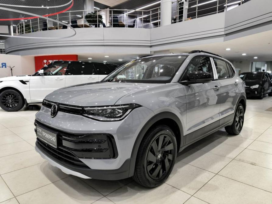 Volkswagen Tharu XR Казань  - изображение 1