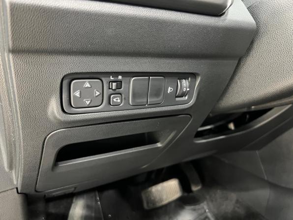 Changan CS35 Plus I Рестайлинг с пробегом 2023 года, цена 1 899 000 рублей, 13066 км, внедорожник, Автокод Объявления