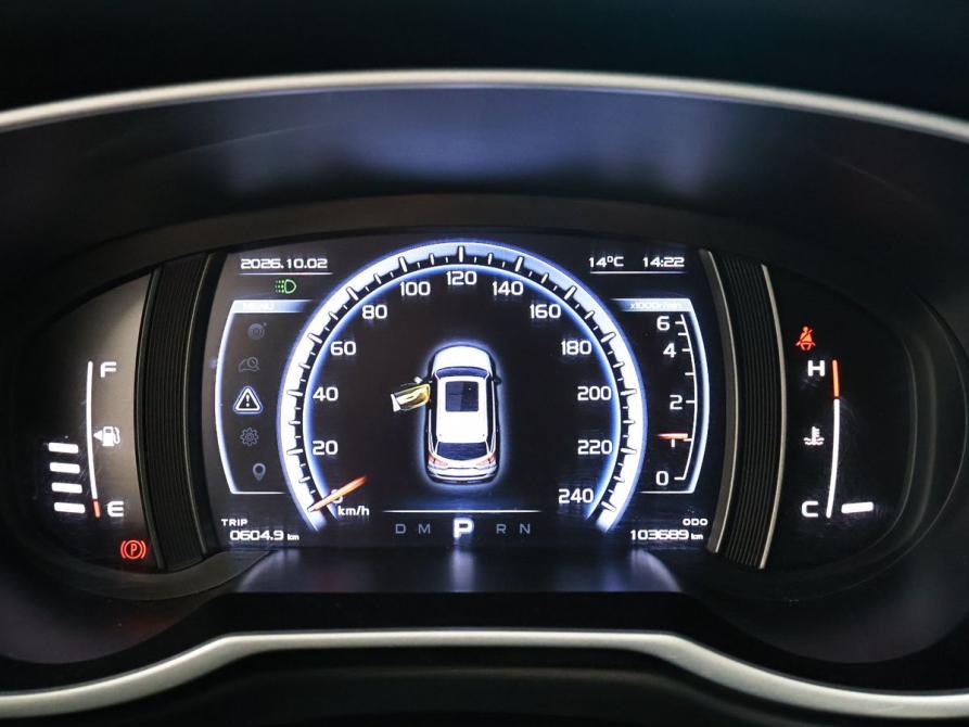 Geely Atlas I Калуга  - изображение 11