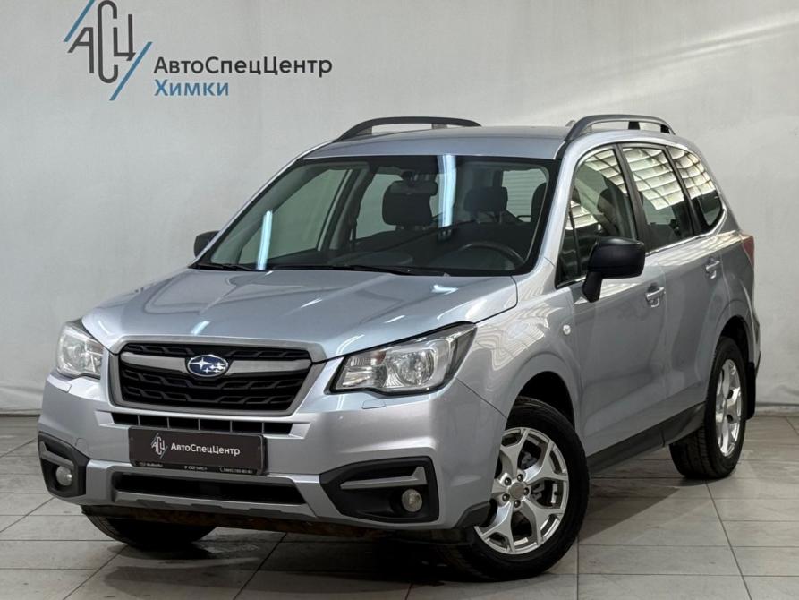 Subaru Forester IV Рестайлинг Химки  - изображение 1