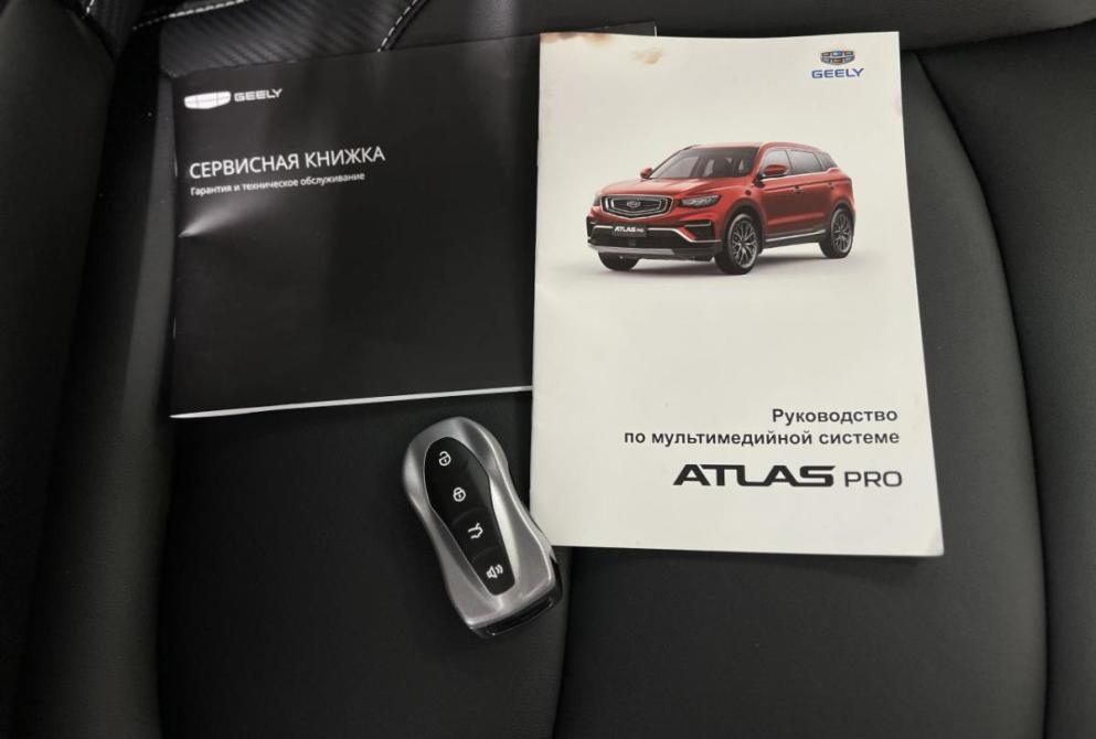 Geely Atlas Pro Нижний Новгород  - изображение 24
