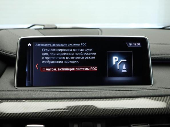BMW X6 II (F16) с пробегом 2019 года, цена 4 465 000 рублей, 115600 км, внедорожник, Автокод Объявления