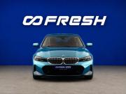 BMW 3 серии VII (G2x) Рестайлинг Москва  - изображение 26