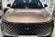 Changan UNI-S I Рестайлинг Волгоград  - изображение 13
