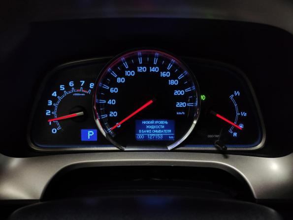Toyota RAV4 IV (XA40) с пробегом 2015 года, цена 2 110 000 рублей, 127152 км, внедорожник, Автокод Объявления
