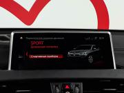 BMW X2 I (F39) Москва  - изображение 40