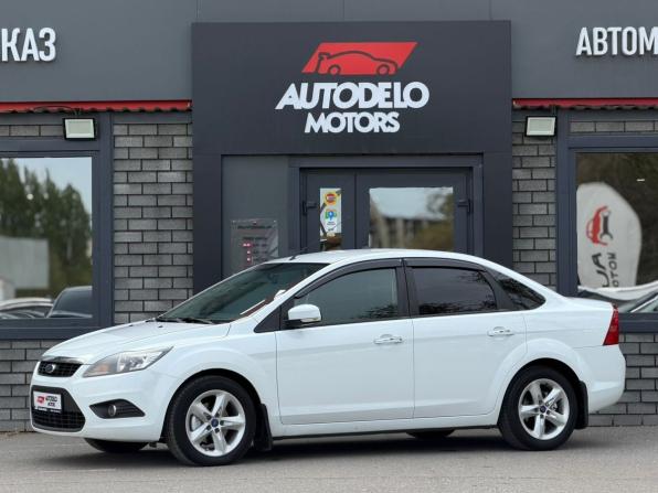 Ford Focus II Рестайлинг с пробегом 2011 года, цена 770 000 рублей, 225954 км, седан, Автокод Объявления