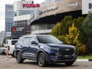 Chery Tiggo 8 Pro Max I Рестайлинг Москва  - изображение 24