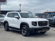 Haval Dargo Вологда  - изображение 39