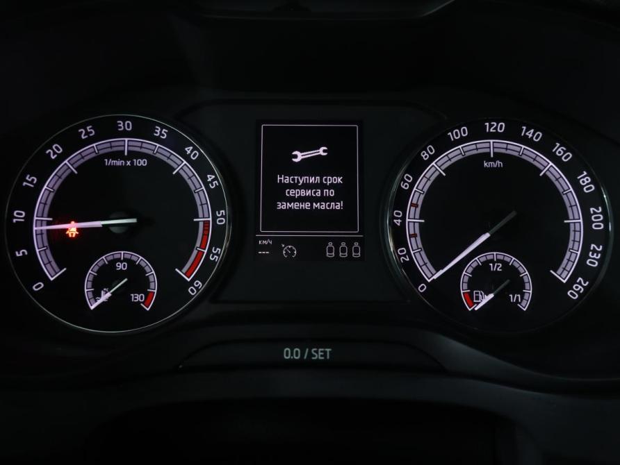 Skoda Kodiaq I Москва  - изображение 9