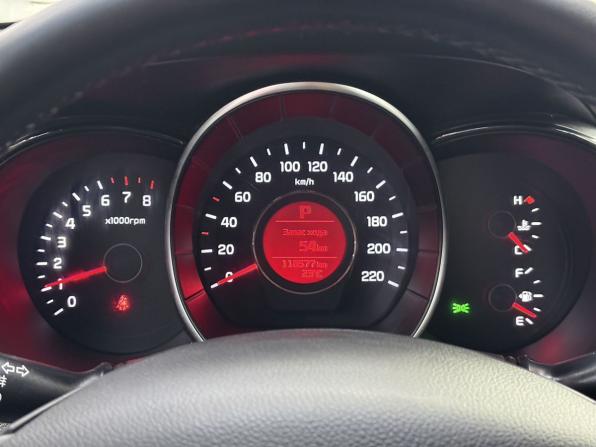 Kia Rio III Рестайлинг с пробегом 2015 года, цена 1 299 000 рублей, 118577 км, седан, Автокод Объявления