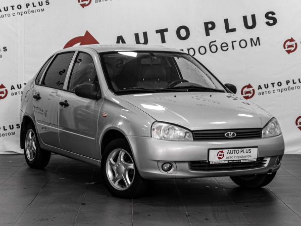 Lada (ВАЗ) Kalina I с пробегом 2009 года, цена 299 000 рублей, 194297 км, седан, Автокод Объявления