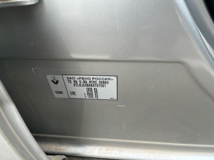 Renault Arkana I Ижевск  - изображение 17