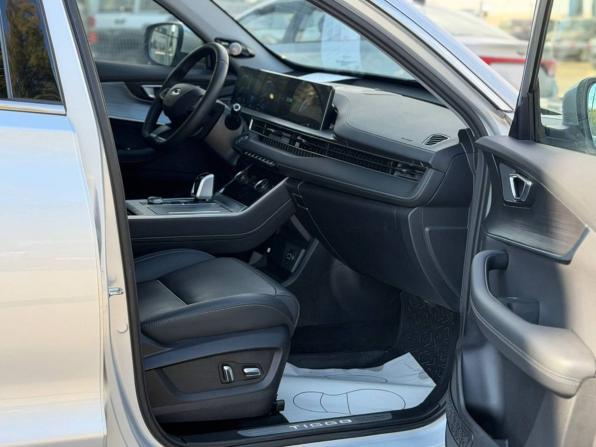Chery Tiggo 7 Pro Max I с пробегом 2023 года, цена 1 899 000 рублей, 45740 км, внедорожник, Автокод Объявления